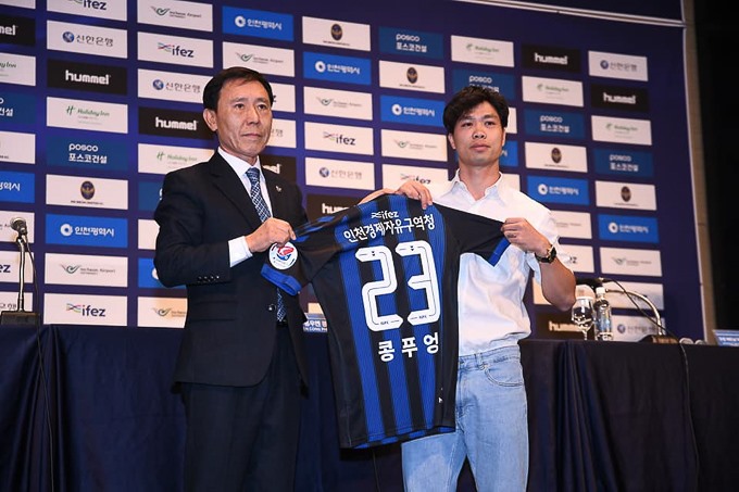 Công Phượng sẽ khoác áo số 23 tại Incheon United (Ảnh: CLB Incheon United)