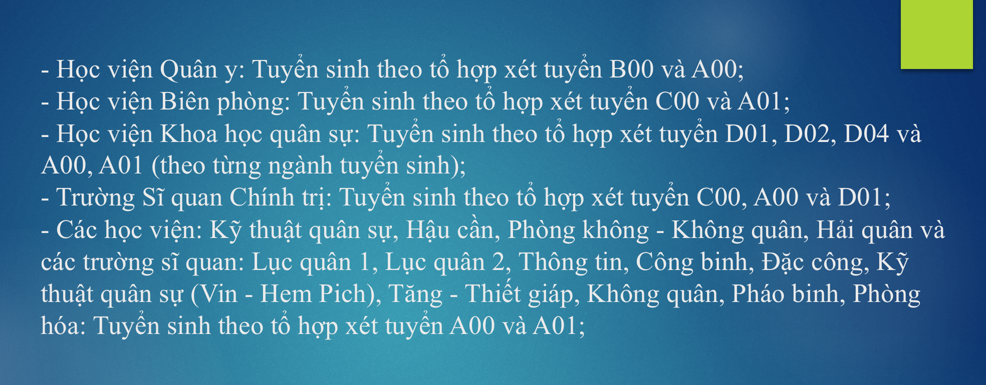 Cụ thể về tổ hợp xét tuyển của các trường.