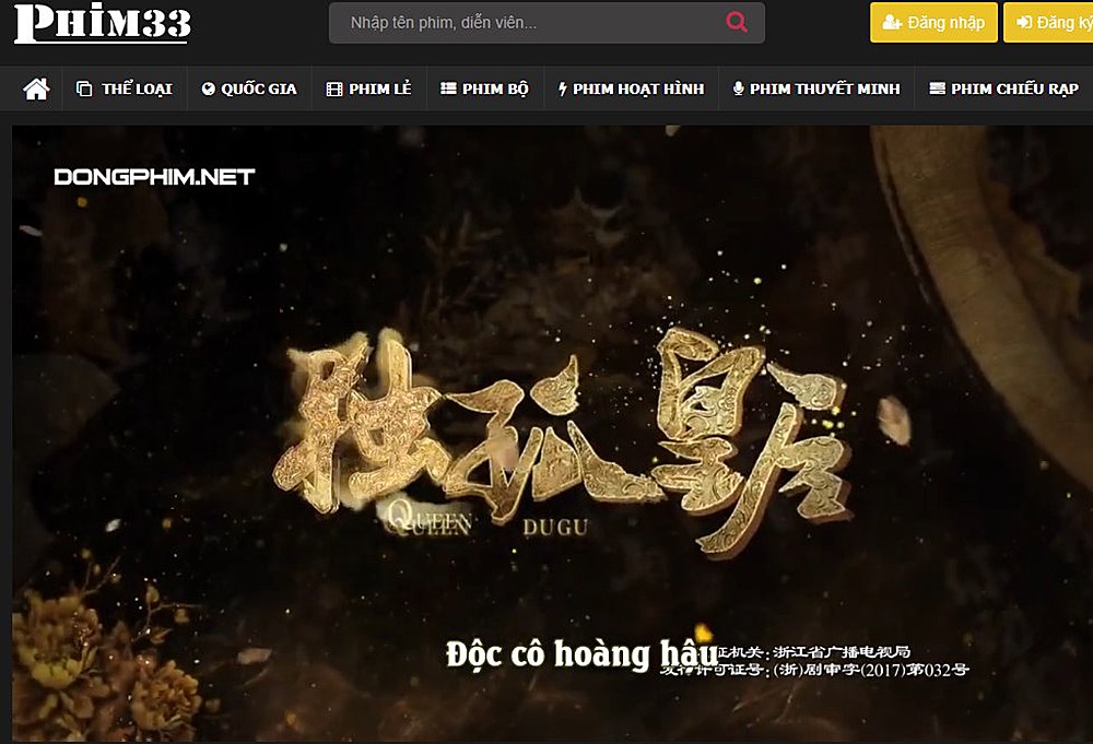 Một website phát sóng lậu phim “Độc cô hoàng hậu“.