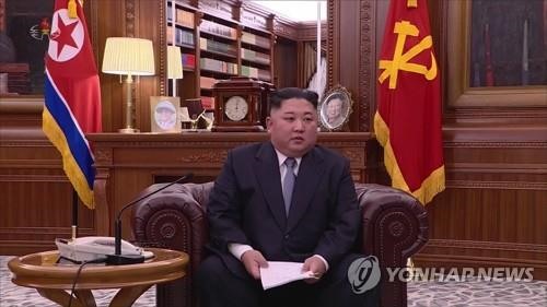 Nhà lãnh đạo Triều Tiên mặc trang phục hiện đại trong phát biểu mừng năm mới. Ảnh: Yonhap.