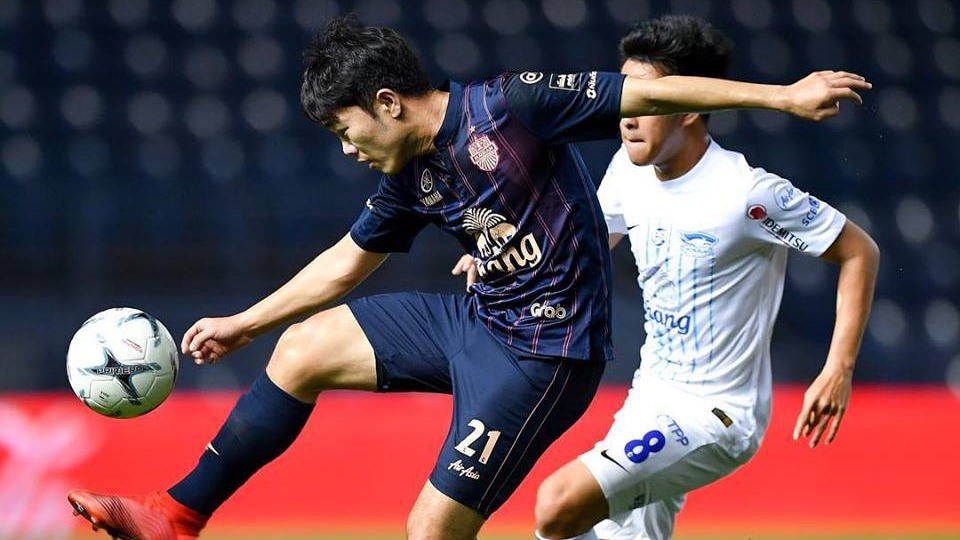 Buriram United điền tên Xuân Trường vào danh sách dự AFC Champions League. Ảnh Buriram United