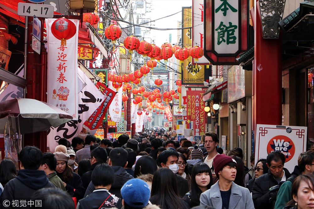 Khu Chinatown ở Yokohama rất đông người khi Tết Nguyên đán 2019 bắt đầu. Ảnh: VCG. 