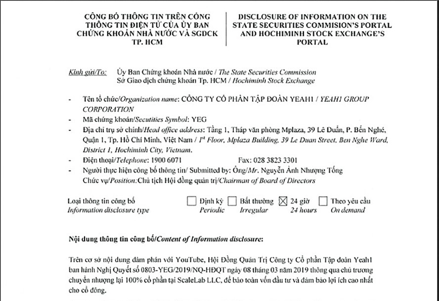 Thông tin được Yeah1 công bố.