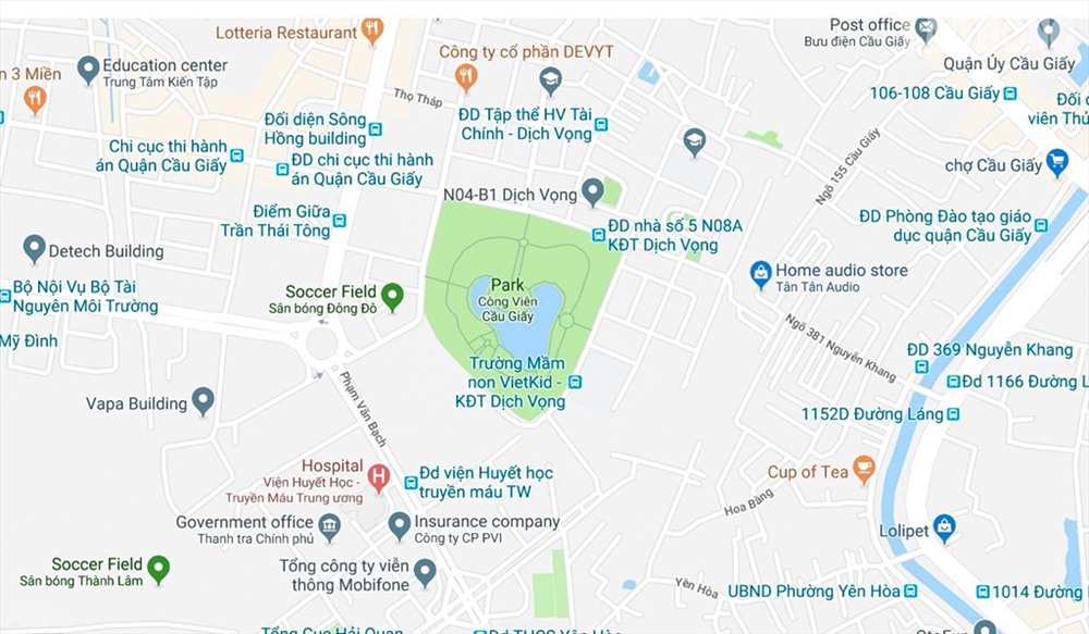 Nằm tại trung tâm quận Cầu Giấy (Hà Nội), công viên Cầu Giấy được ví như “lá phổi xanh” của quận này.