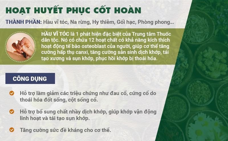 Một số thông tin về sản phẩm Hoạt huyết Phục cốt hoàn
