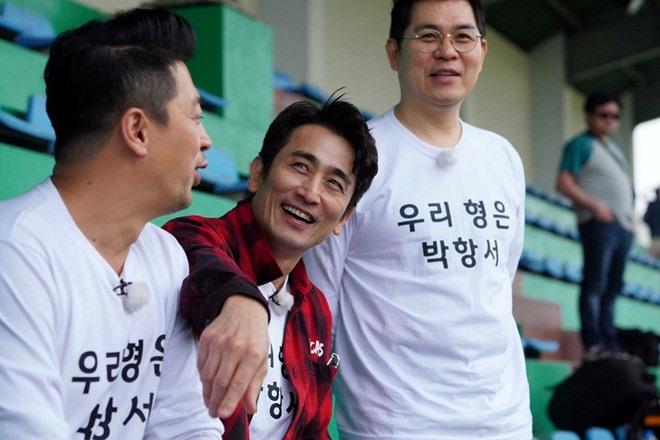 Diễn viên Cha In Pyo. Ảnh: Độc Lập
