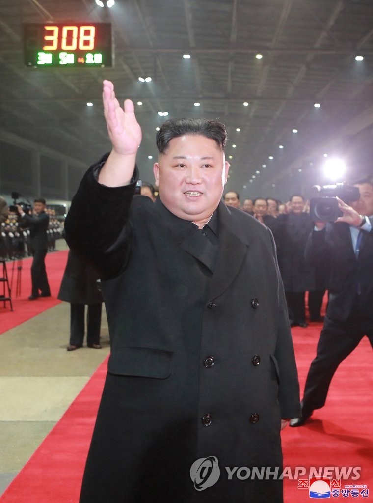 Chủ tịch Triều Tiên Kim Jong-un. Ảnh: Yonhap/KCNA.