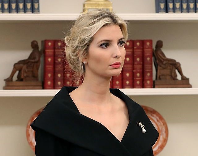 Cựu người mẫu Ivanka Trump.