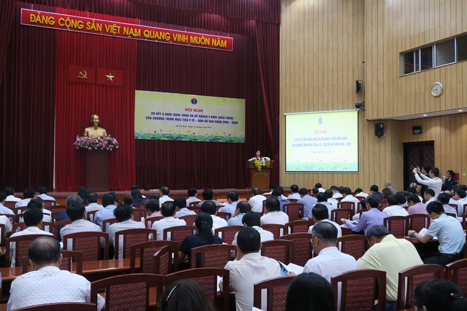 Đại biểu dự Hội nghị Sơ kết 3 năm và mục tiêu 2 năm của Chương trình mục tiêu Y tế - Dân số giai đoạn 2016 - 2020 tại TPHCM.