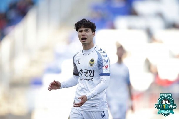 Công Phượng nên học hỏi huyền thoại Park Ji-sung?. Ảnh K.League