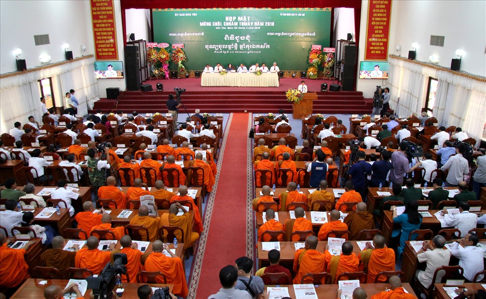 Quang cảnh buổi họp mặt