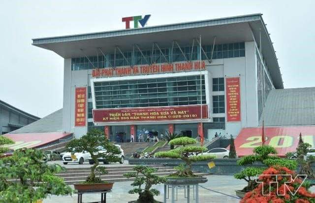 Trung tâm Triển lãm - hội chợ tỉnh Thanh Hoá.