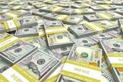 Tỷ giá ngoại tệ 18.10: USD trở lại, nhà đầu tư tiếp tục xem là tài sản an toàn Tỷ giá ngoại tệ 18.10: USD trở lại, nhà đầu tư tiếp tục xem là tài sản an toàn