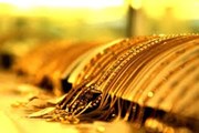 Giá vàng hôm nay 5.11: Dự báo vàng tăng sát ngày bầu cử giữa nhiệm kỳ Mỹ Giá vàng hôm nay 5.11: Dự báo vàng tăng sát ngày bầu cử giữa nhiệm kỳ Mỹ