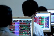 Dùng 31 tài khoản thao túng cổ phiếu, một cá nhân bị phạt hơn nửa tỉ Dùng 31 tài khoản thao túng cổ phiếu, một cá nhân bị phạt hơn nửa tỉ