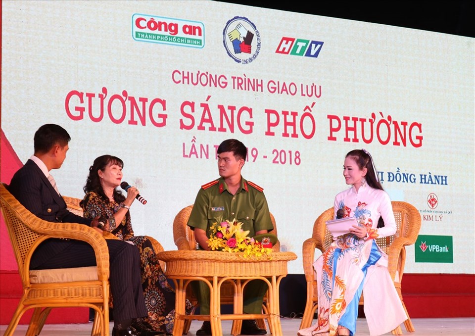 Giao lưu "Gương sáng phố phường lần thứ 19" Giao lưu "Gương sáng phố phường lần thứ 19"
