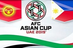 Nhận định UAE vs Kyrgyzstan Asian Cup 2019 lúc 0h ngày 22.1