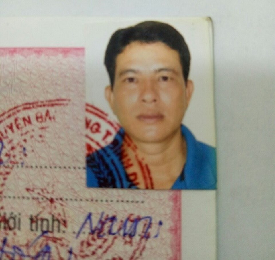 Nghi can đang bị công an truy bắt. Nghi can đang bị công an truy bắt.