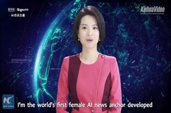 Nóng nhất hôm nay: MC nữ ảo đầu tiên trên thế giới dẫn chương trình