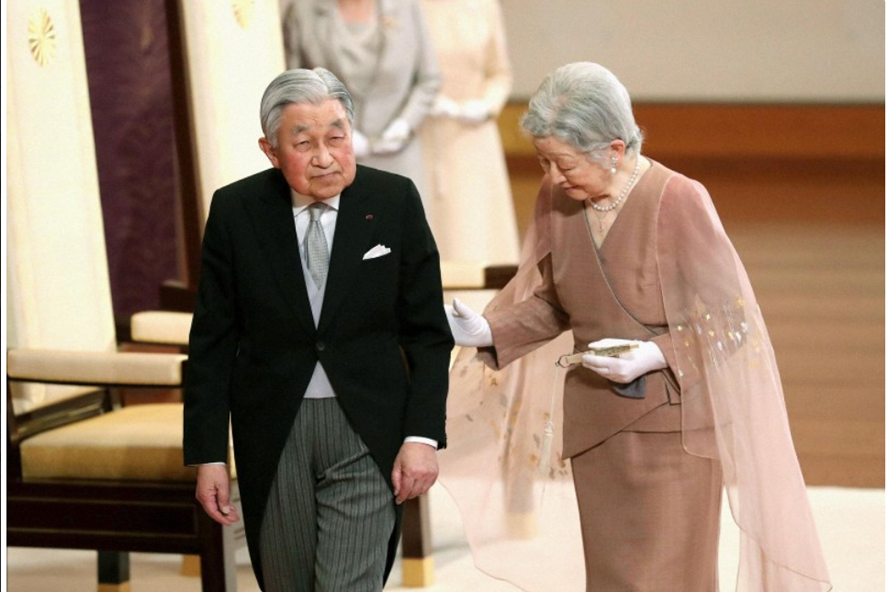 Nháº­t hoÃ ng Akihito vÃ  HoÃ ng háº­u Michiko. áº¢nh: Kyodo. 