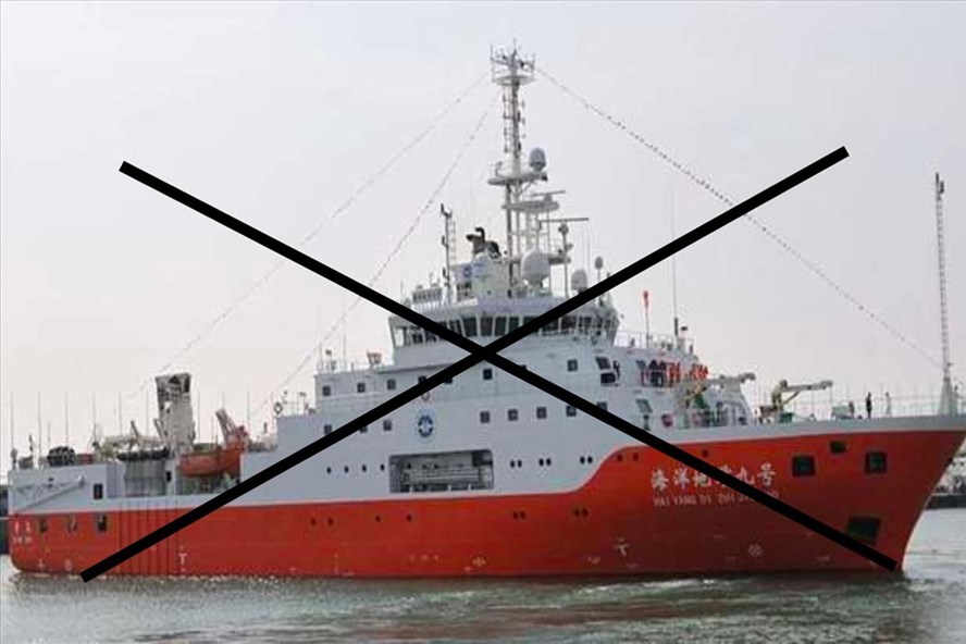 Tàu khảo sát Hải Dương 8 của Trung Quốc. Ảnh: gulf-times.